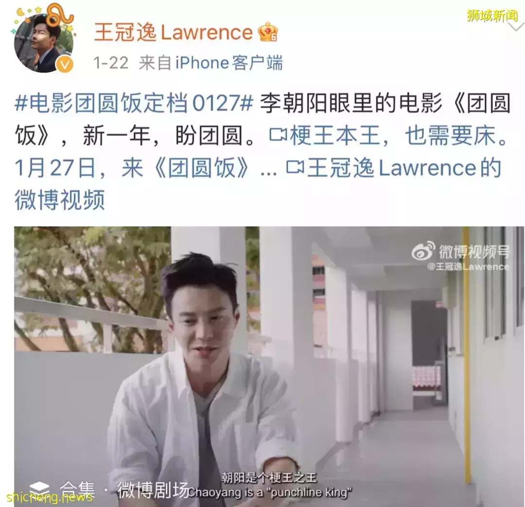 全網熱議！吳尊送娃去中國上學，張柏芝離開坡回上海定居！新加坡不香了