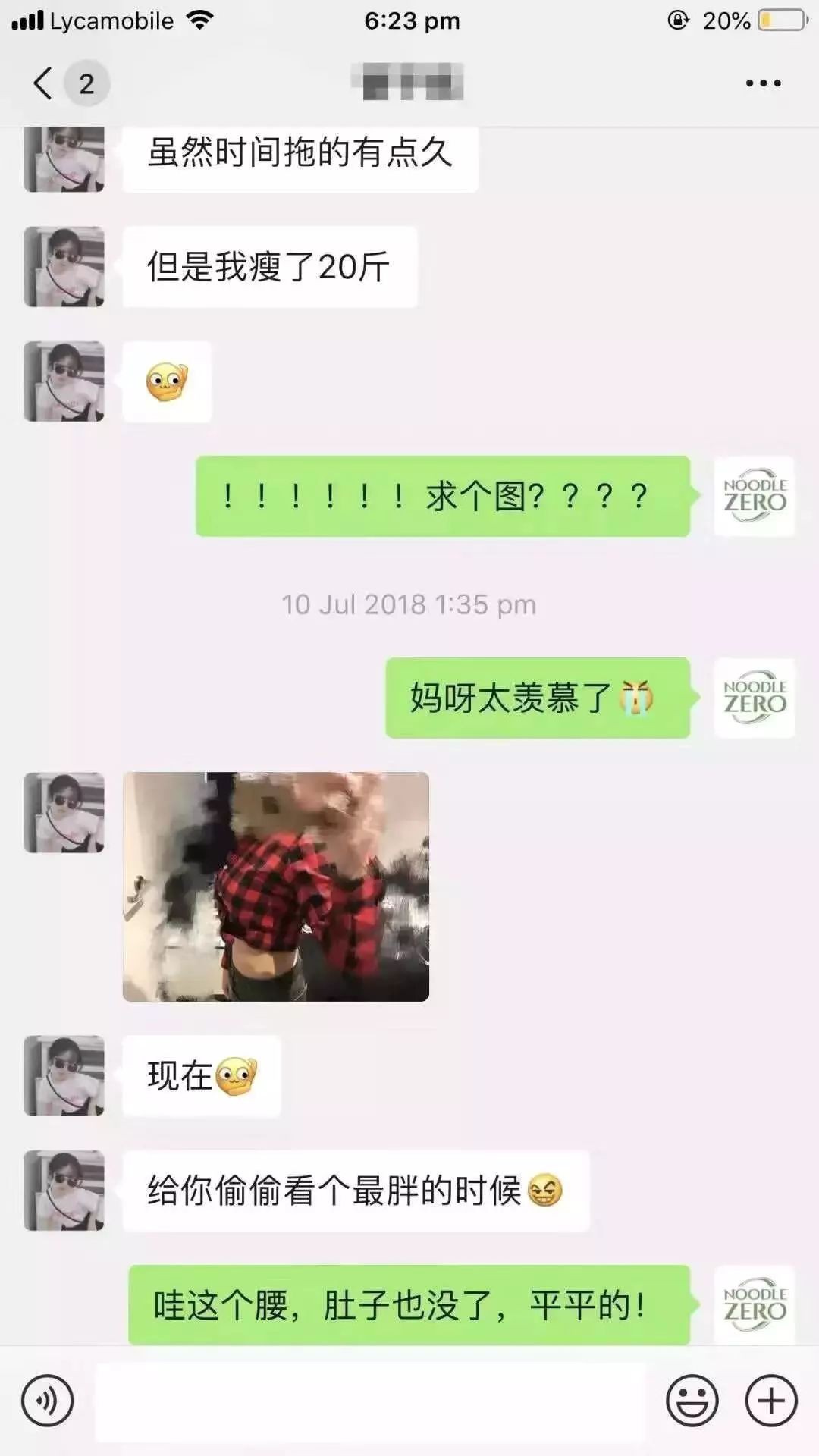 新加坡多人认证！在家隔离时，这个美食可让肥、宅彻底分家！