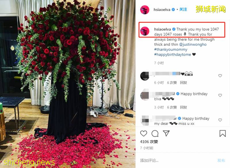 蕭亞軒最新曬圖!跟新加坡富二代分手後,竟過得這麽幸福