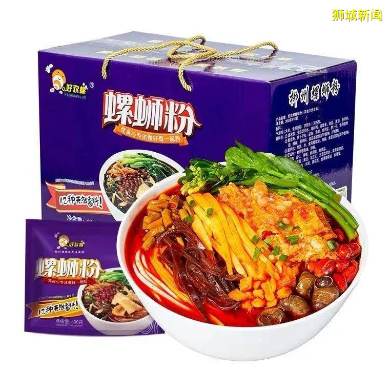 螺蛳粉辣條小魚幹... 李佳琦都愛吃的零食這裏全都有