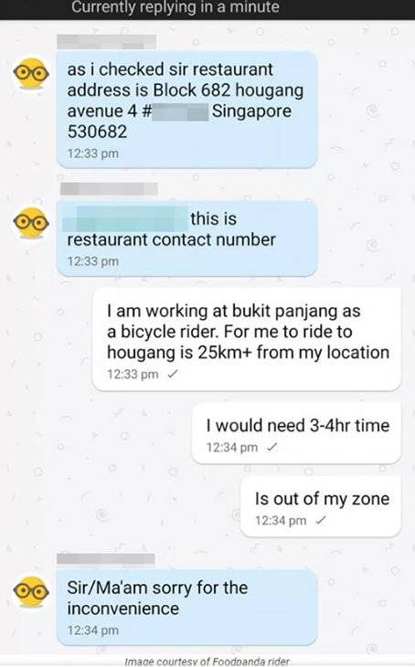 騎腳車40公裏送魚湯 送餐員:吃力不討好