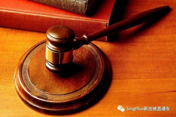 新加坡應該明白，在這件事上中國絕不會讓步