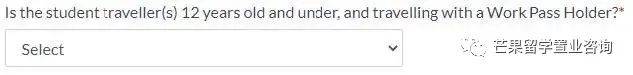 新加坡留學生入境新政！手把手教你如何申請