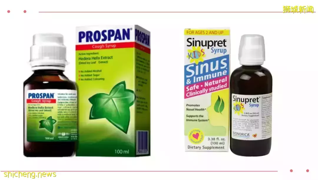 深扒新加坡兒科醫生常開兒童藥,原來很多你自己就可以在藥店買到