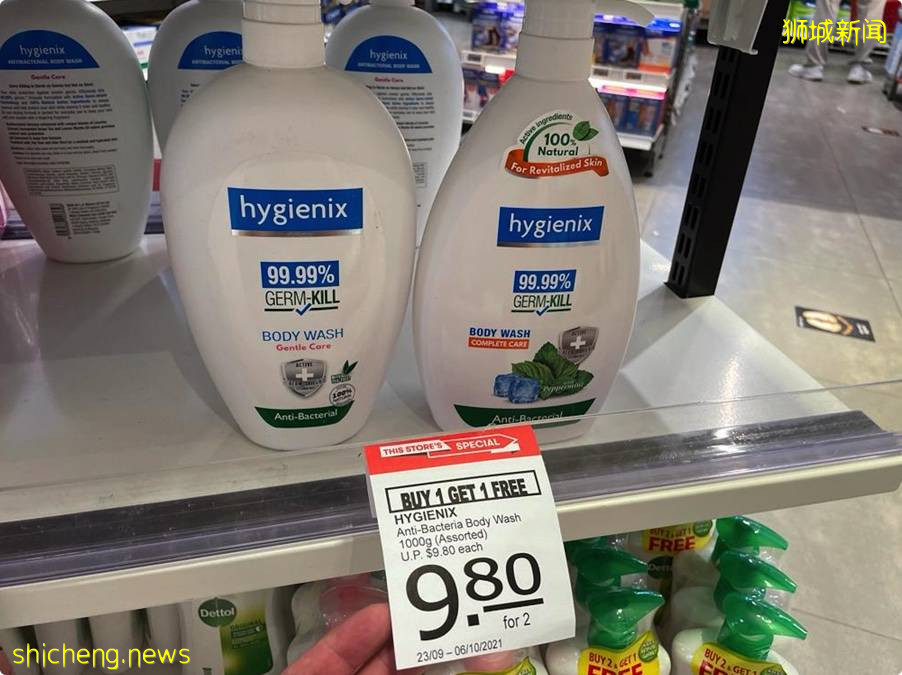 新加坡FairPrice Xtra的健康好物集合  超多优惠惊喜大放送 🎉🎉🎉 