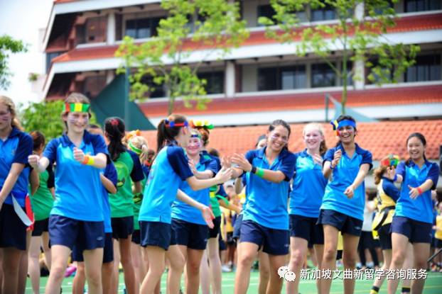 東陵信托國際學校 Tanglin Trust School (TTS)