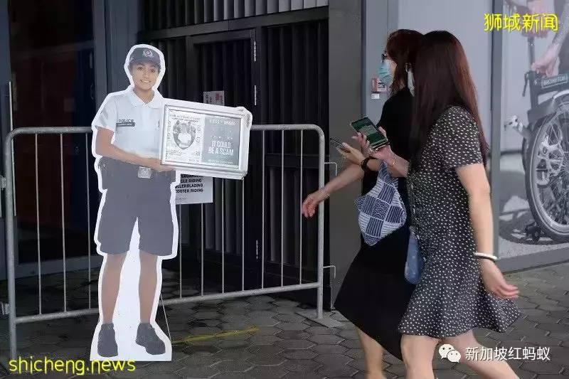 新加坡一些年轻人禁不住快钱诱惑 三年来被捕钱骡半数在30岁以下