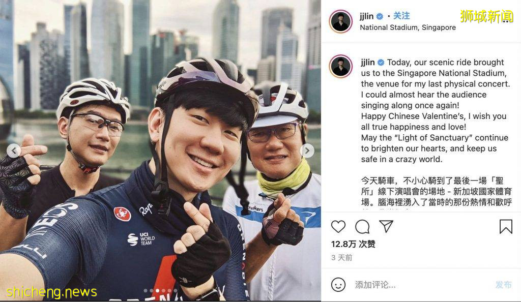 在新加坡骑自行车必须知道的8条行车规则！方式不对，小心罚款或坐牢哦