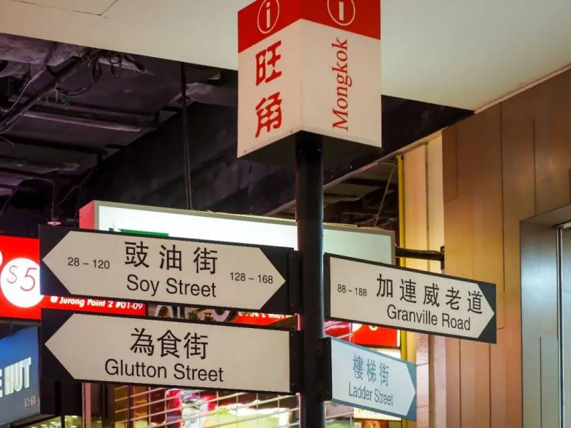 NTU 周邊的絕美拍照聖地,你不想去打卡嘛