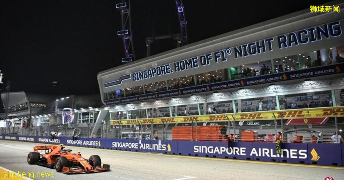 F1新国大奖赛连续两年取消