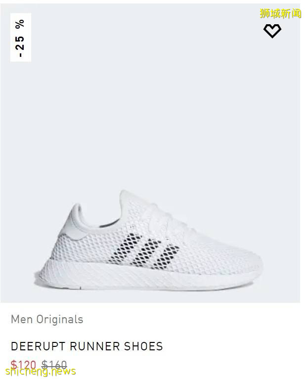 Adidas官网大促正价商品7折、折扣区低至5折!解封了正好也要开始减肥了,运动装备giao起来!【活动有效期至6月21日】