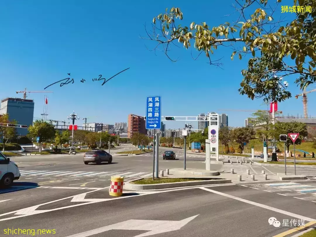 廣州與新加坡合作開發的新城，雖然遠離市中心，房價卻一路飛漲