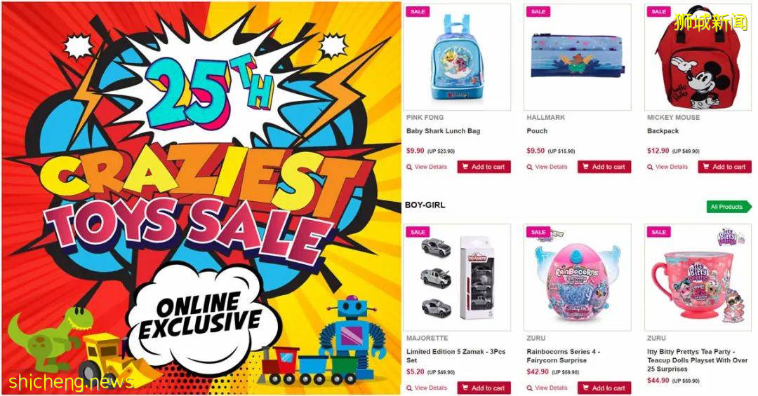 【國慶3天去哪​】麻辣小龍蝦免費送！9大燈光秀，楊國福半價，國慶200張電子優惠券