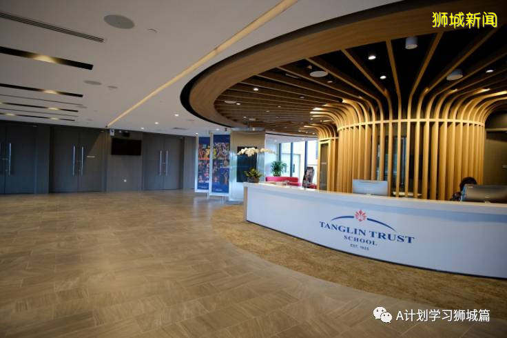 新加坡各国际学校学费