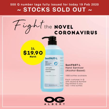 ◤武汉肺炎◢ 狮城民众排队抢购搓手液 1000支两小时卖光