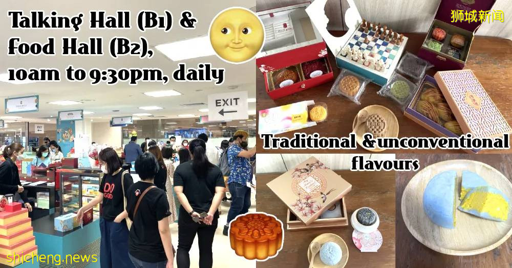 【周末去哪】蹦床免費玩！5.5折動物園門票、$1飛禽公園、中秋燈展，夜間滑道