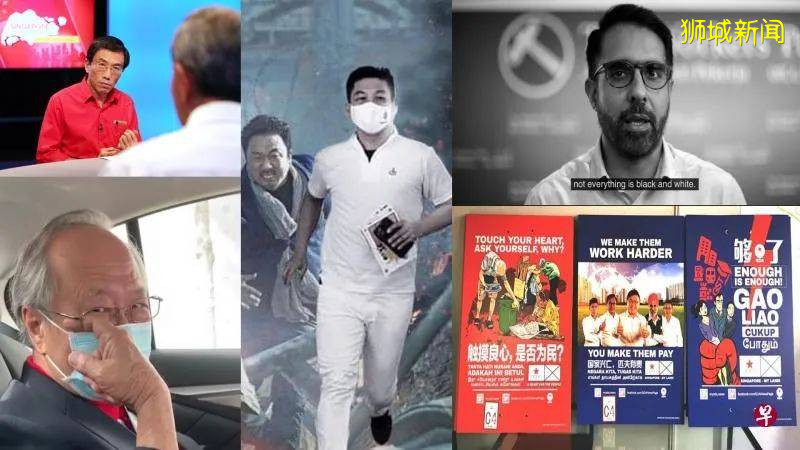 疫情下的大選，各大政黨在社交媒體上打什麽牌