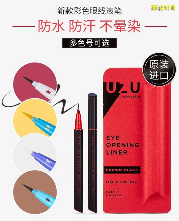 新加坡國慶大促，省錢就看這一貼！錯過再等一年