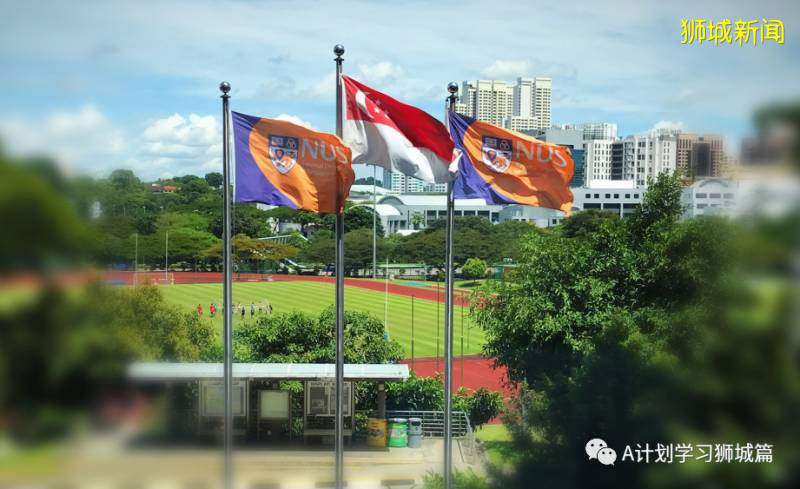中國高中學生入讀新加坡公立大學要求