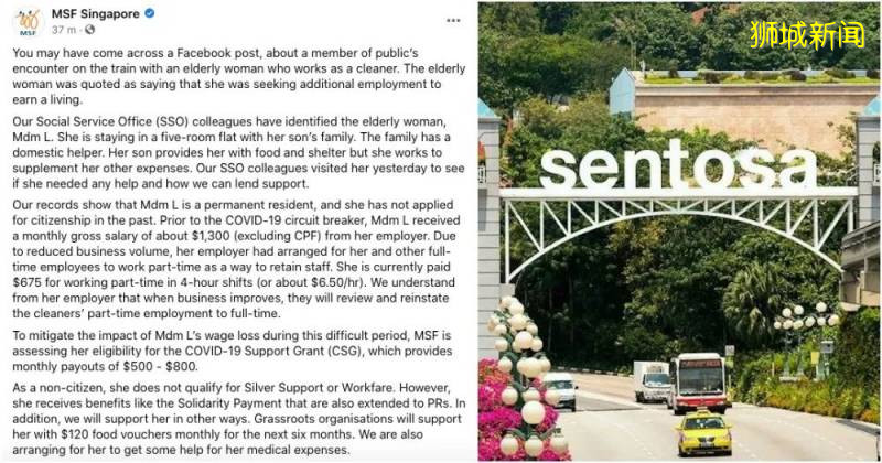 新加坡失业率十年新高!就业人数骤减12万!“最坏的时刻可能还没到”