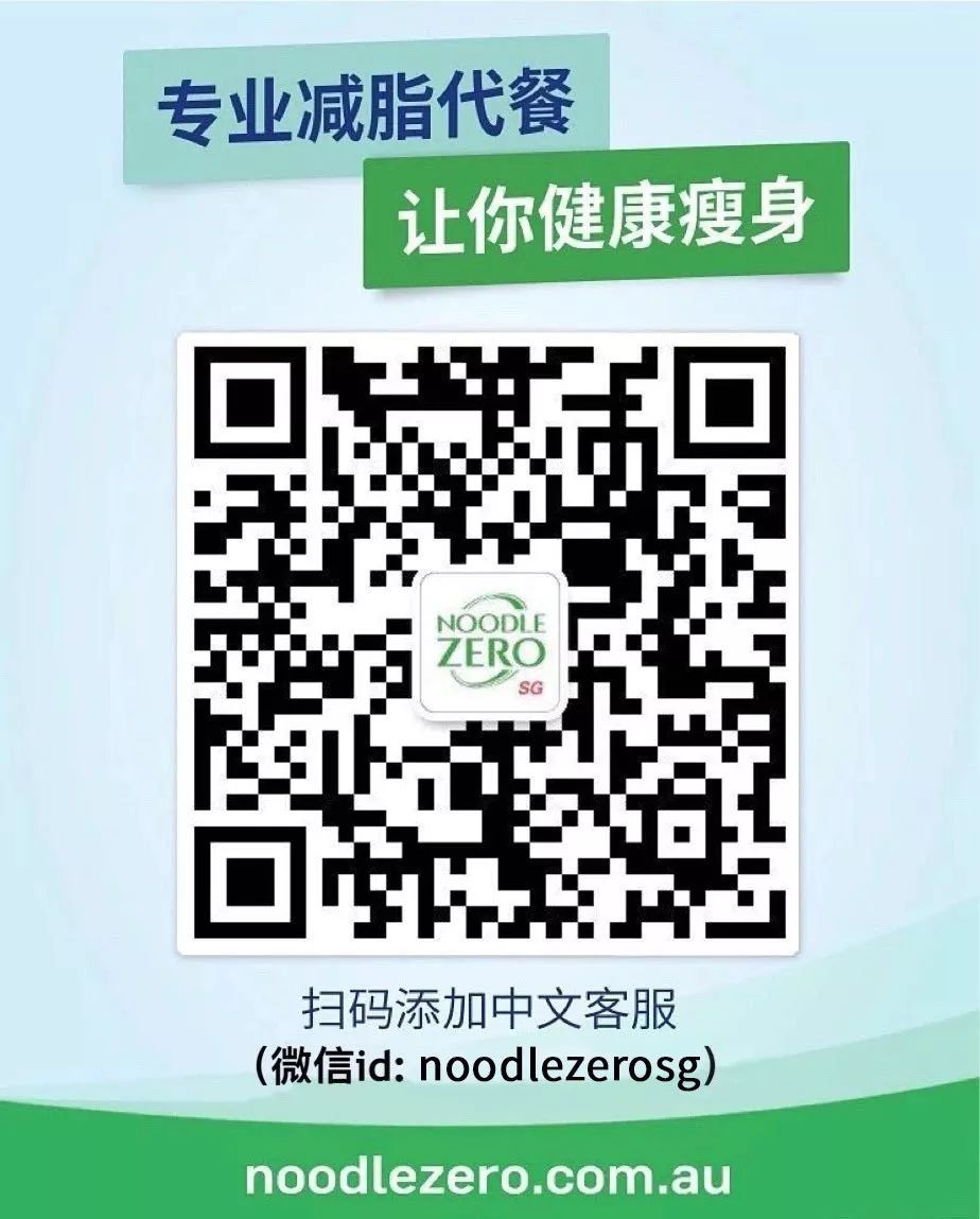新加坡多人认证！在家隔离时，这个美食可让肥、宅彻底分家！