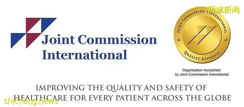 富豪名流選擇到新加坡治病的十大理由