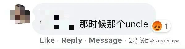 猥琐大叔偷拍18岁妙龄女子，反呛：难道不行啊？