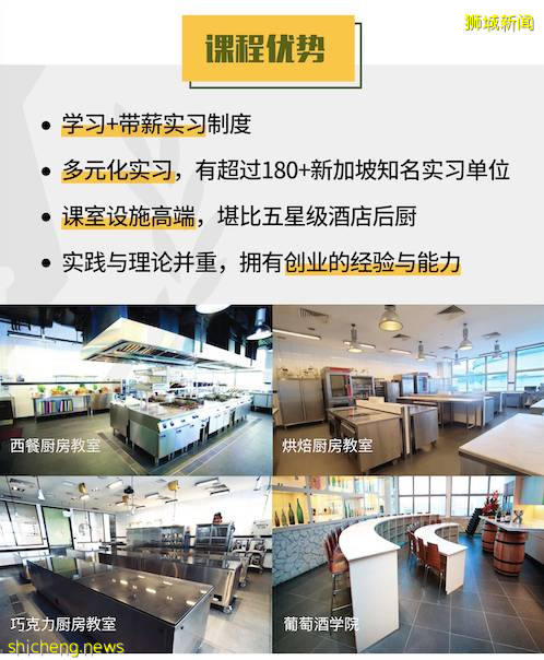 他是如何从新加坡留学生,变身魔都爆火网红餐厅主理人