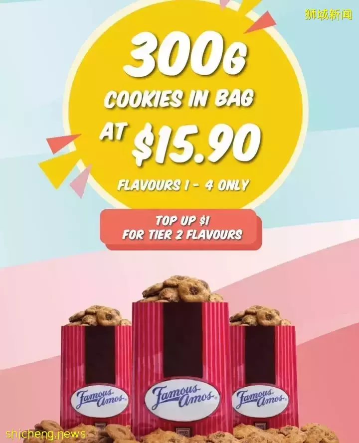 本周折扣!特价机票往返285新!大众书局清仓2折!滨海湾花园季票