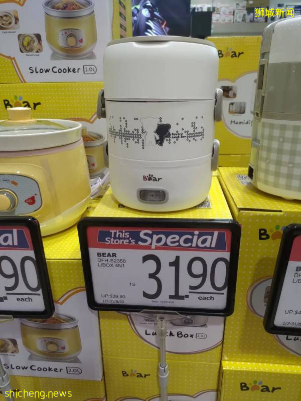 一波最新折扣！樟宜KrisShop周年大促！全岛60多家餐馆买一送一