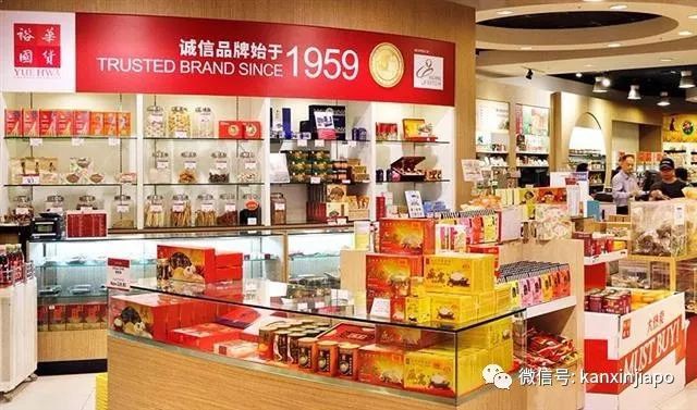 迪士尼《冰雪奇缘2》精美好礼1新币、机票折扣，美好旅行吃喝玩乐都包了！