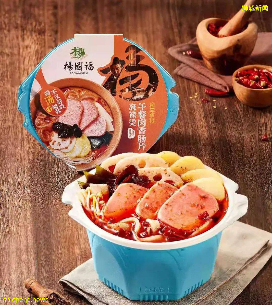 從最美天際線，到9塊9特色小火鍋，總有一款適合你