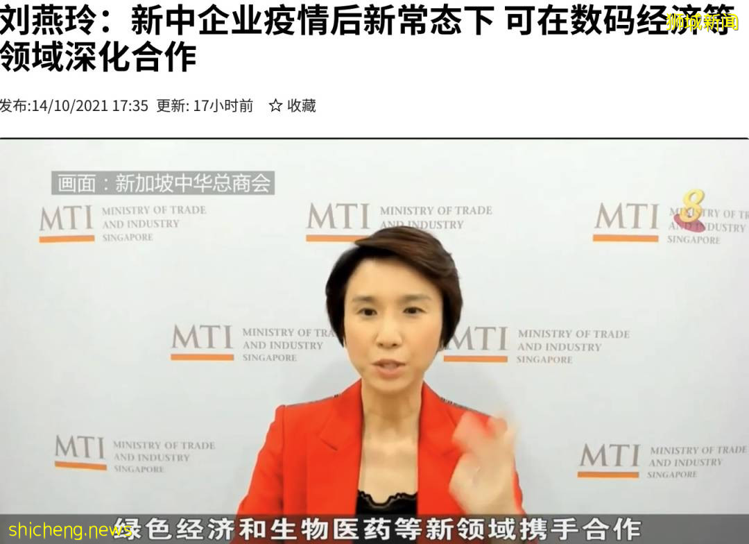 呼吁三方面加强合作！新加坡外交部长：我们和中国关系非常好