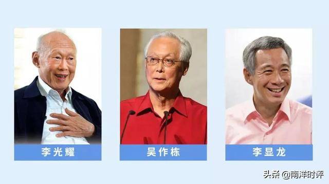 田柏強：給王瑞傑“請辭”點一個大大的贊