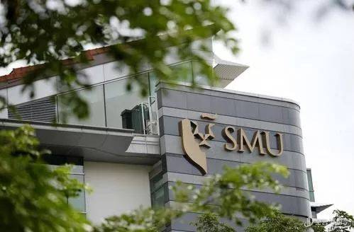 2020年SMU新加坡管理大学研究生课程全介绍
