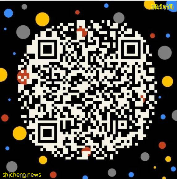 低齡留學首選新加坡幼兒園——免試入學，雙語教學，親情陪讀 .