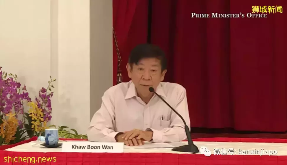 有三人没选他，是谁？揭秘新加坡未来总理人选产生过程；李显龙何时交棒未定