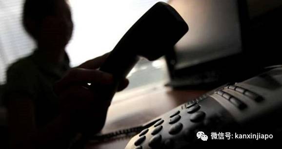 假借“中国公安”之名在新加坡诈骗,27岁男子判坐牢