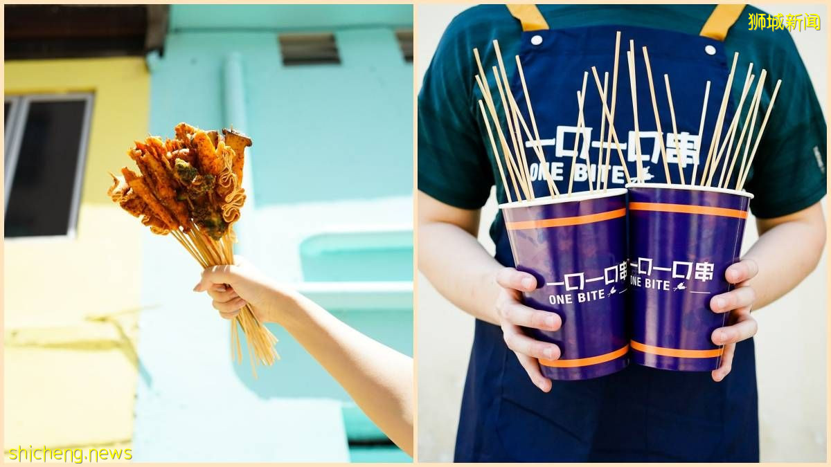 炸串🍢配啤酒, 味道馬上有! Jalan Besar 麻辣烤串每串$0.90