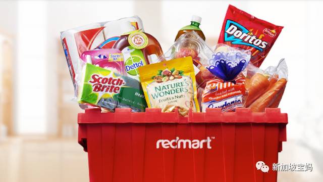 收藏!新加坡最全线上超市购物攻略