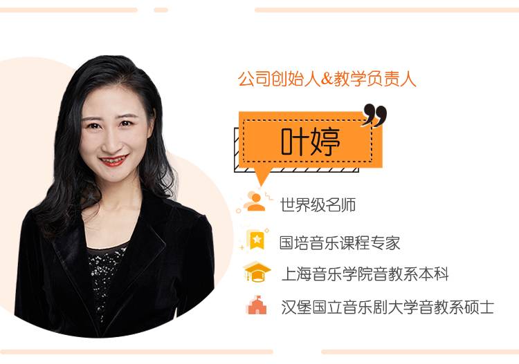 在新加坡有数量庞大的琴童,为什么真正弹得好的却不多