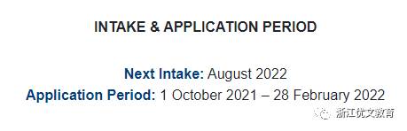 港、澳来新无需隔离!2022年新加坡留学申请时间汇总来了