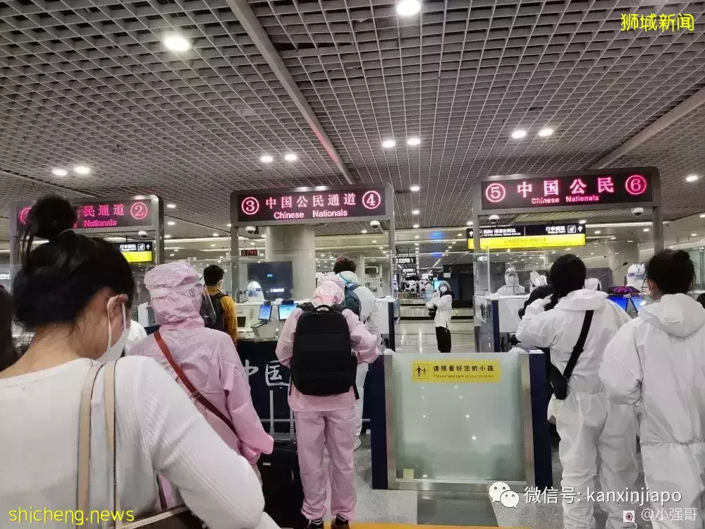 “多次熔断后,我终于到了成都……” 附行前检测、机场安检全攻略