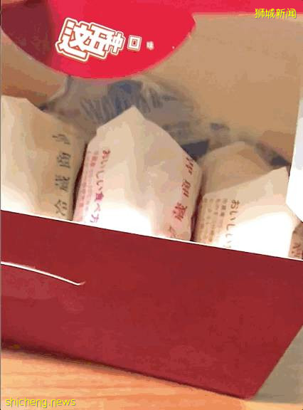 寶藏首選！這家日式甜品店百吃不膩！還有新加坡限定布丁