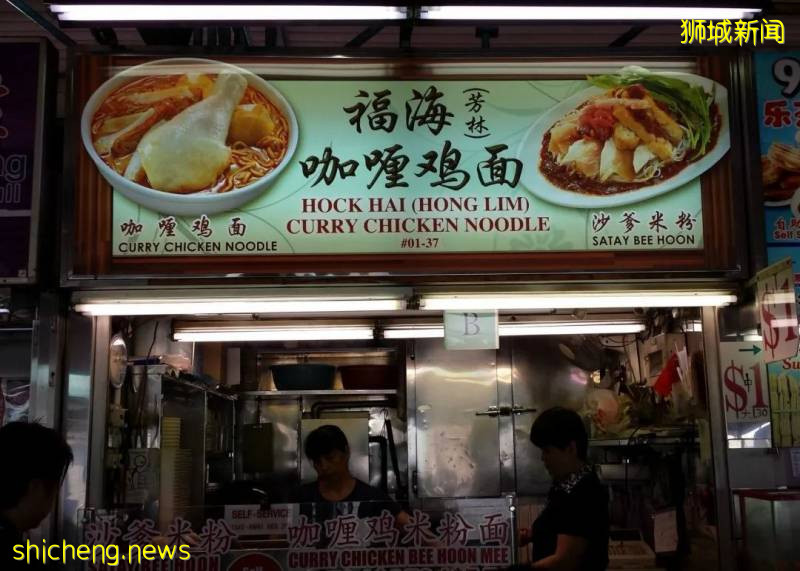 新加坡高配版地攤兒,在這裏找回人間煙火氣!