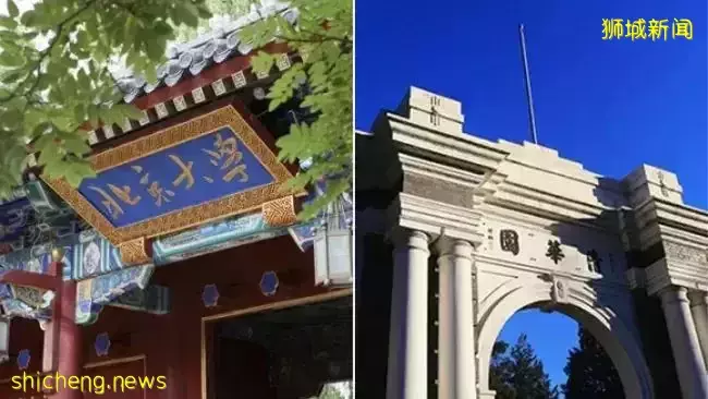 英国高水平人才签证开放申请，新加坡两所大学进入认可名单