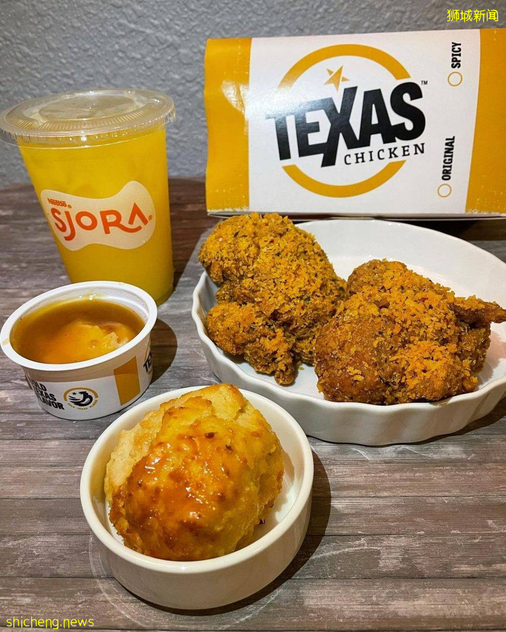 Texas Chicken鹹蛋炸雞新品限時登場🍗香、酥、脆,售價$10.60起💸消費滿$10可玩線上密室逃脫