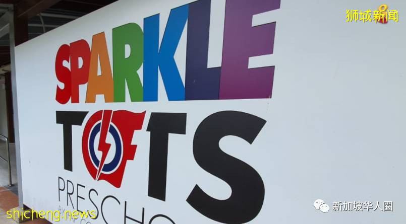 新加坡11所学校和两所幼儿园学生出现确诊!目前未有停课打算