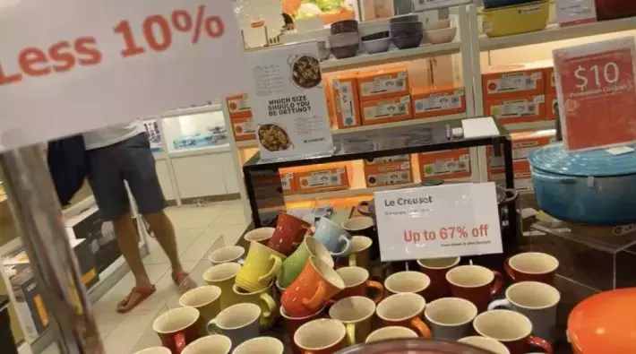 Isetan Katong本月底结束营业,低至一折清仓大甩卖正在进行中