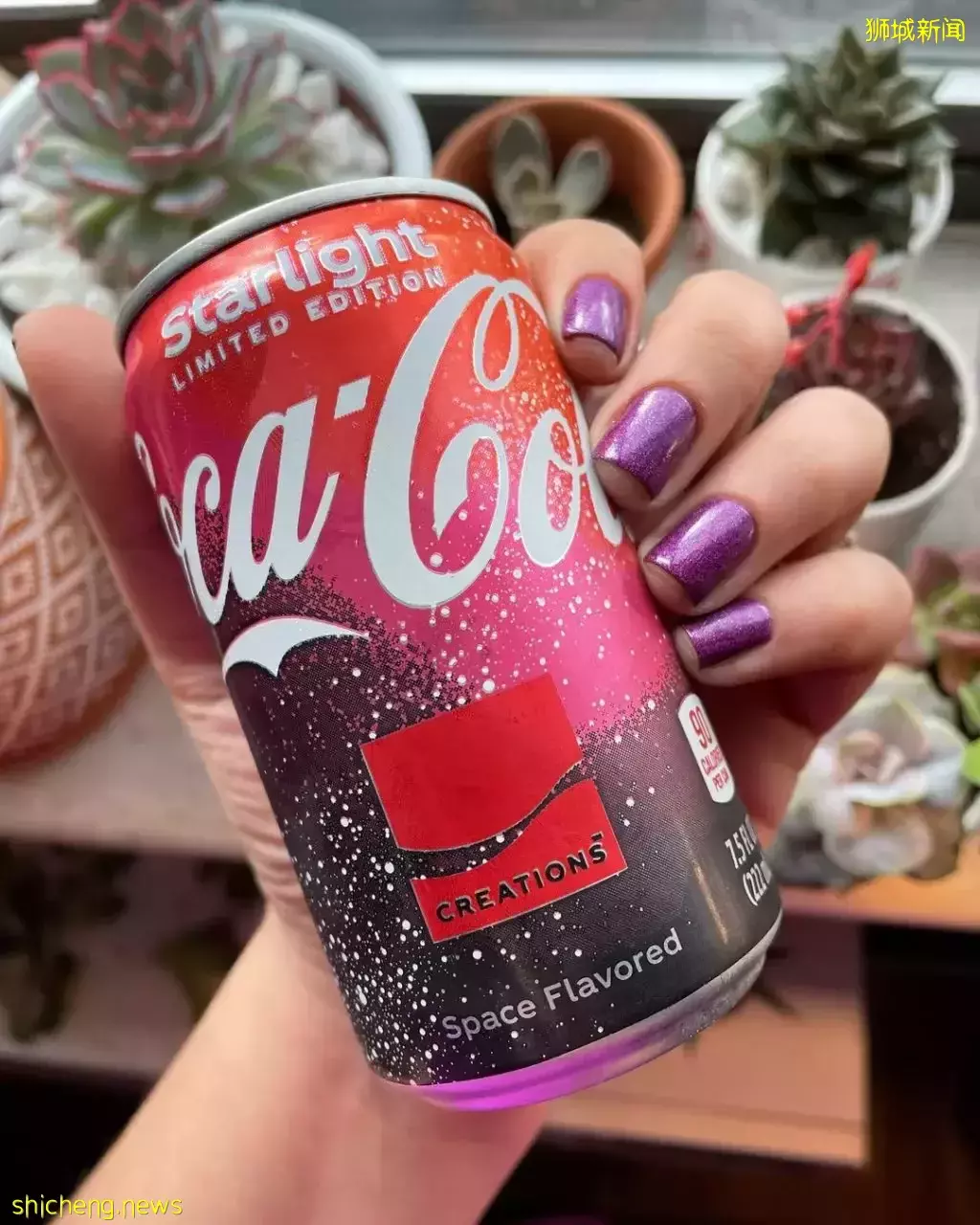 感受星空的味道🤤 Coca Cola限定口味登陆新加坡✨ 全岛各大超市、便利店、线上商城限量发售